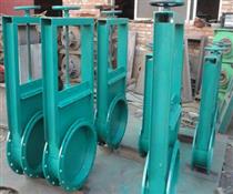 手動插板閥-電動插板閥-氣動插板閥