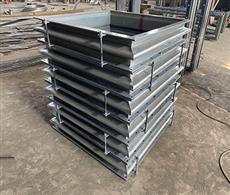 矩形波紋管補償器-矩形膨脹節-矩形金屬波紋補償器