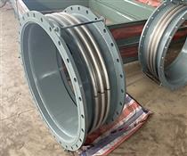 金屬波紋膨脹節