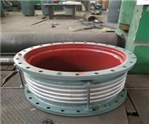 法蘭金屬膨脹節