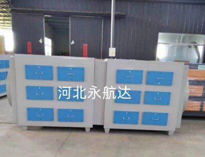 二級(jí)活性炭吸附箱