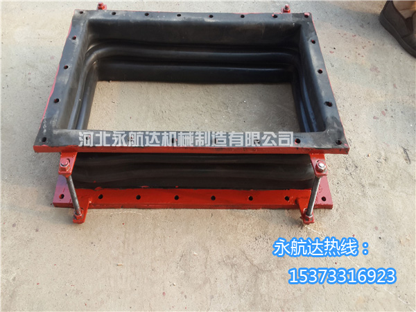 風道橡膠補償器