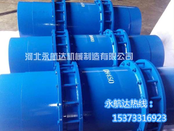 直埋套筒補償器