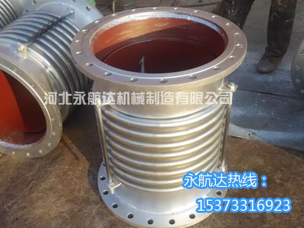 軸向型內壓式波紋補償器